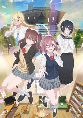 平山seo搜索优化公司