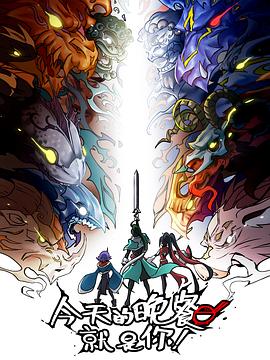 南阳seo网站优化技术